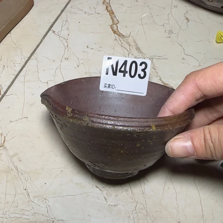 备前烧作品备前烧作品窑粘