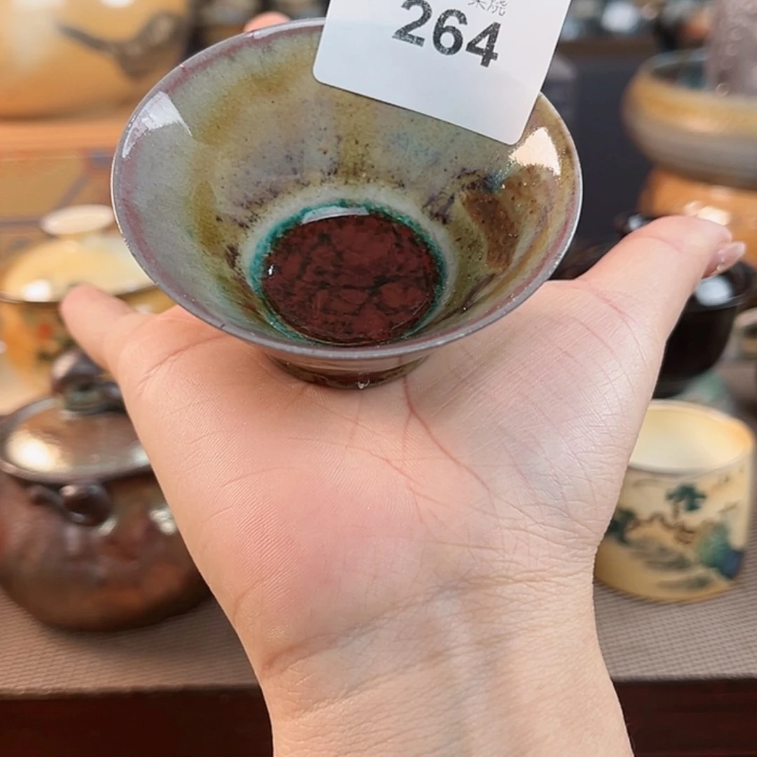 【闪购商品】 沁庐柴烧制作