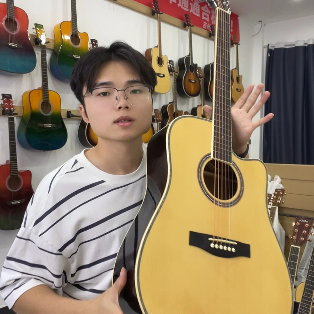 41寸云杉破布木单板