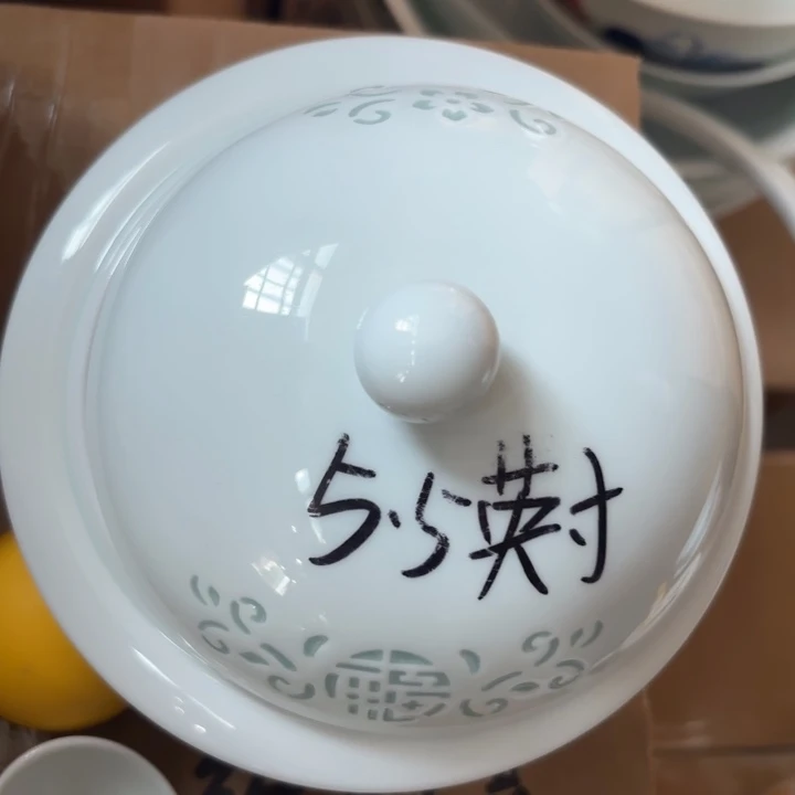 青瓷景德镇陶瓷青色