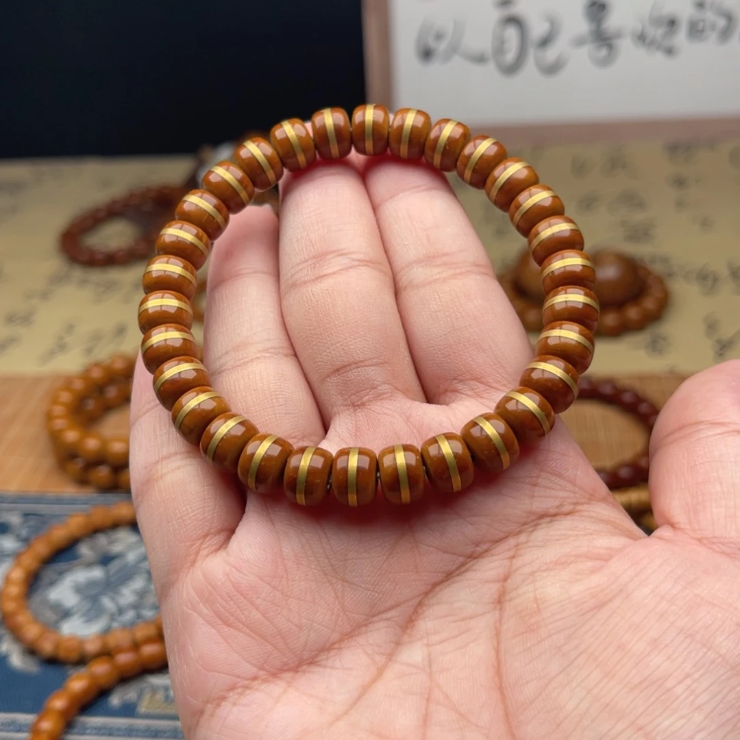 紫金鼠手串一线天金腰带9