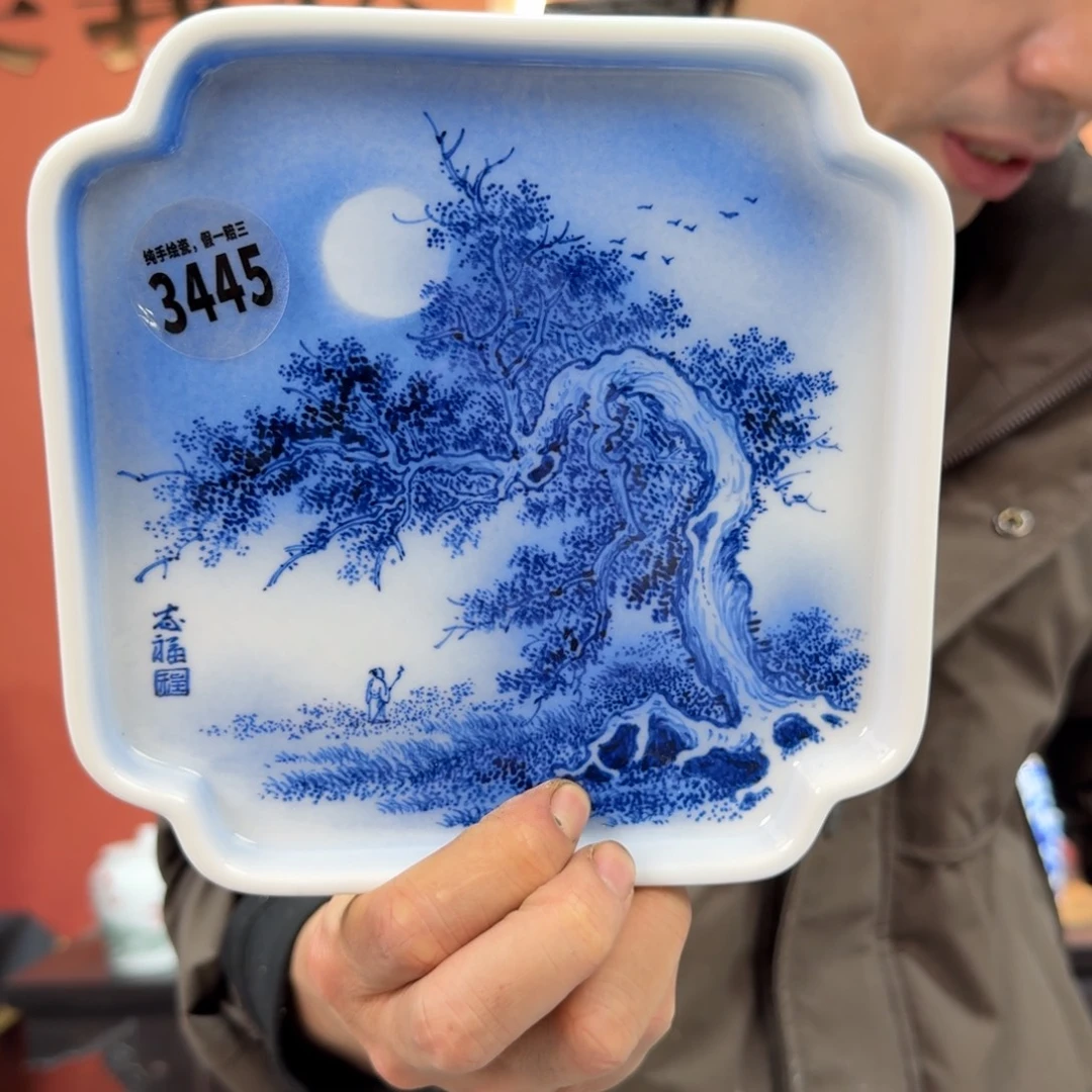 摆件陶吴义松甄选陶瓷3445