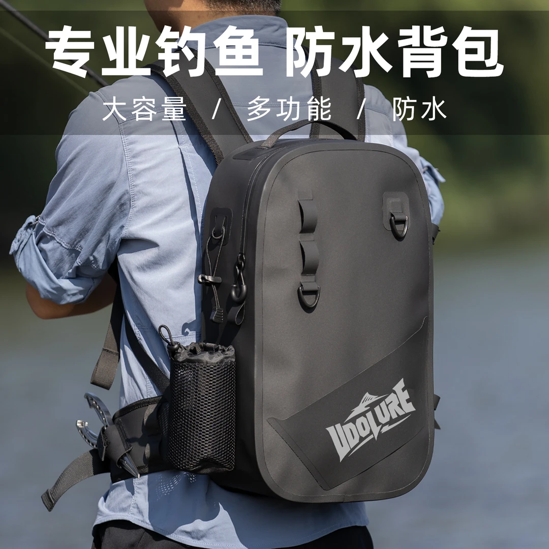 友渡多功能气密防水双肩路亚背包耐磨防刮路亚包垂钓鱼竿包便携