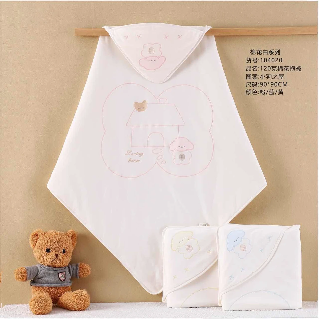 104020-3棉花抱被小狗之屋120g