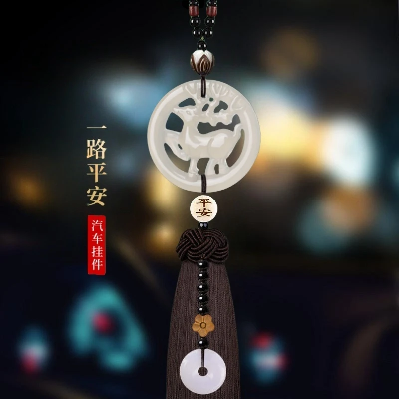 汽车挂件一鹿平安2025新款高级感车载后视镜挂饰车内吊饰吊坠葫芦