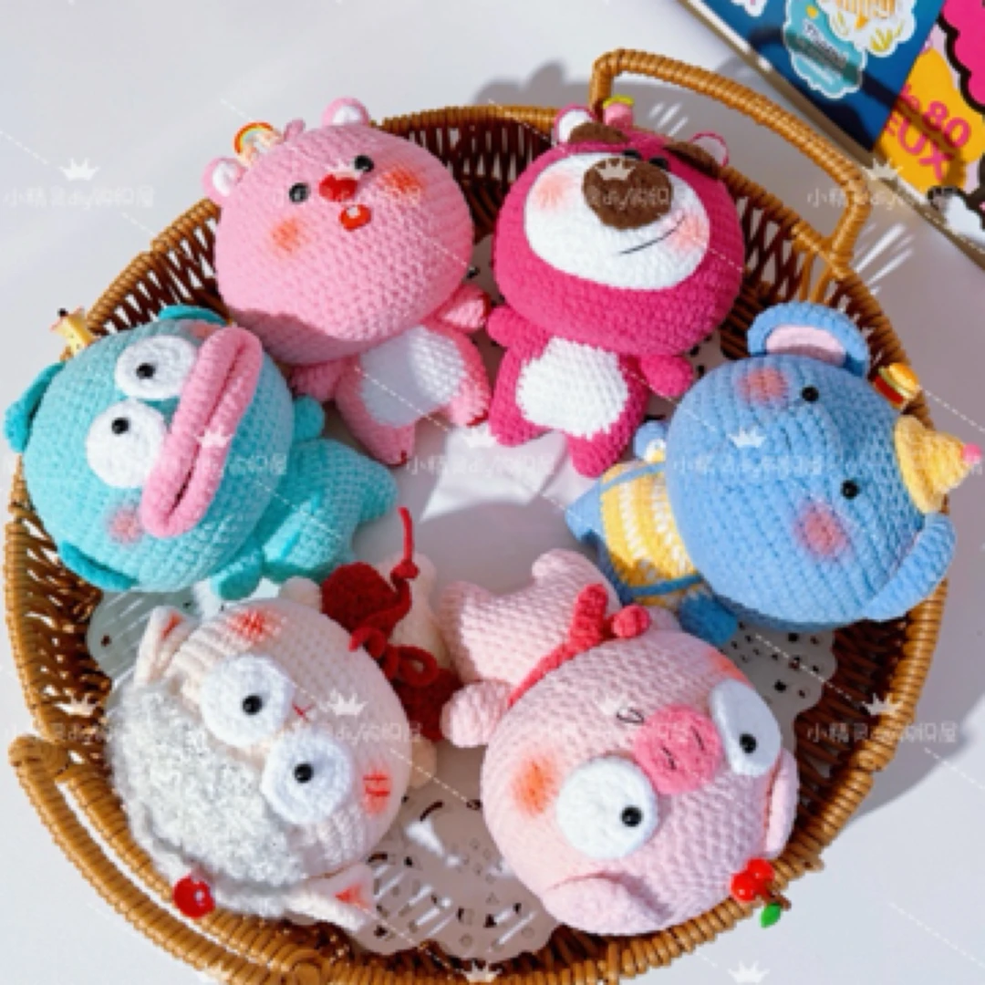 【重工玩偶链接】直播间选款 手工钩织 可爱玩偶