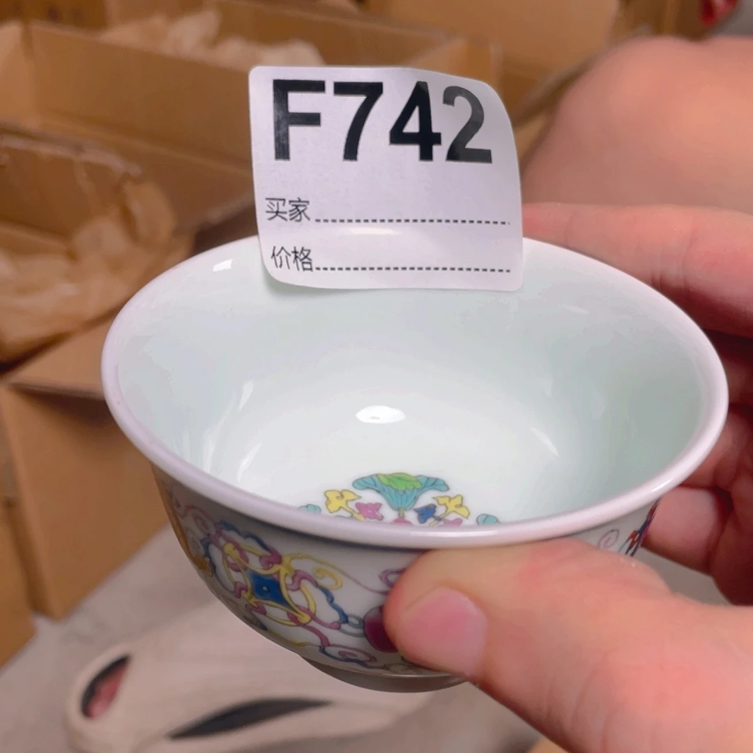 摆件F742陶瓷陶瓷陶瓷