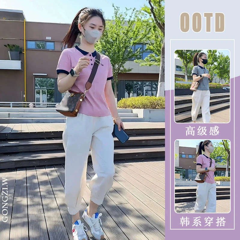 夏季减龄一整套穿搭高级感时尚印花T恤女气质显瘦哈伦休闲裤套装