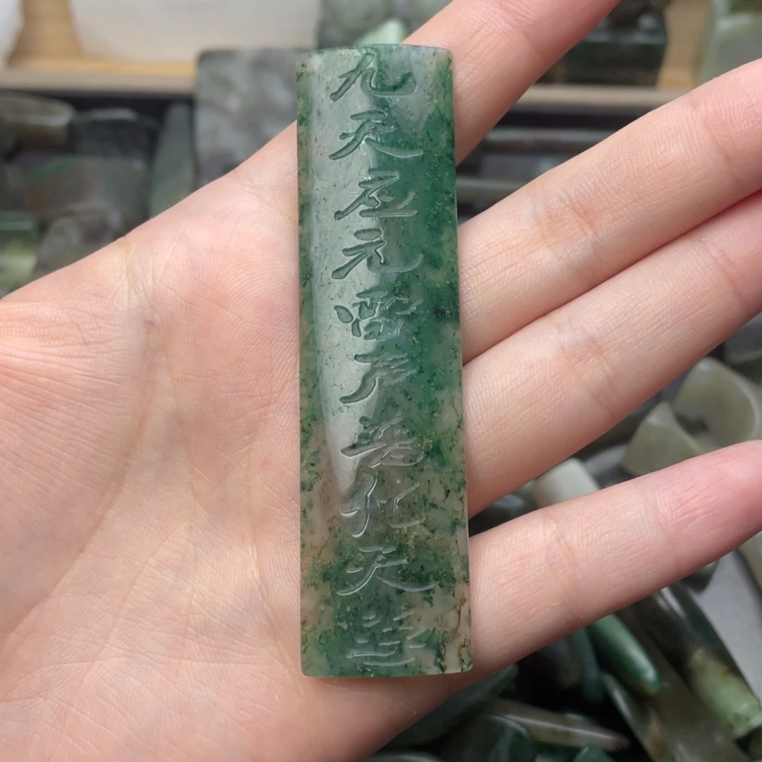 独山玉未镶嵌颈饰中****民定制不退换