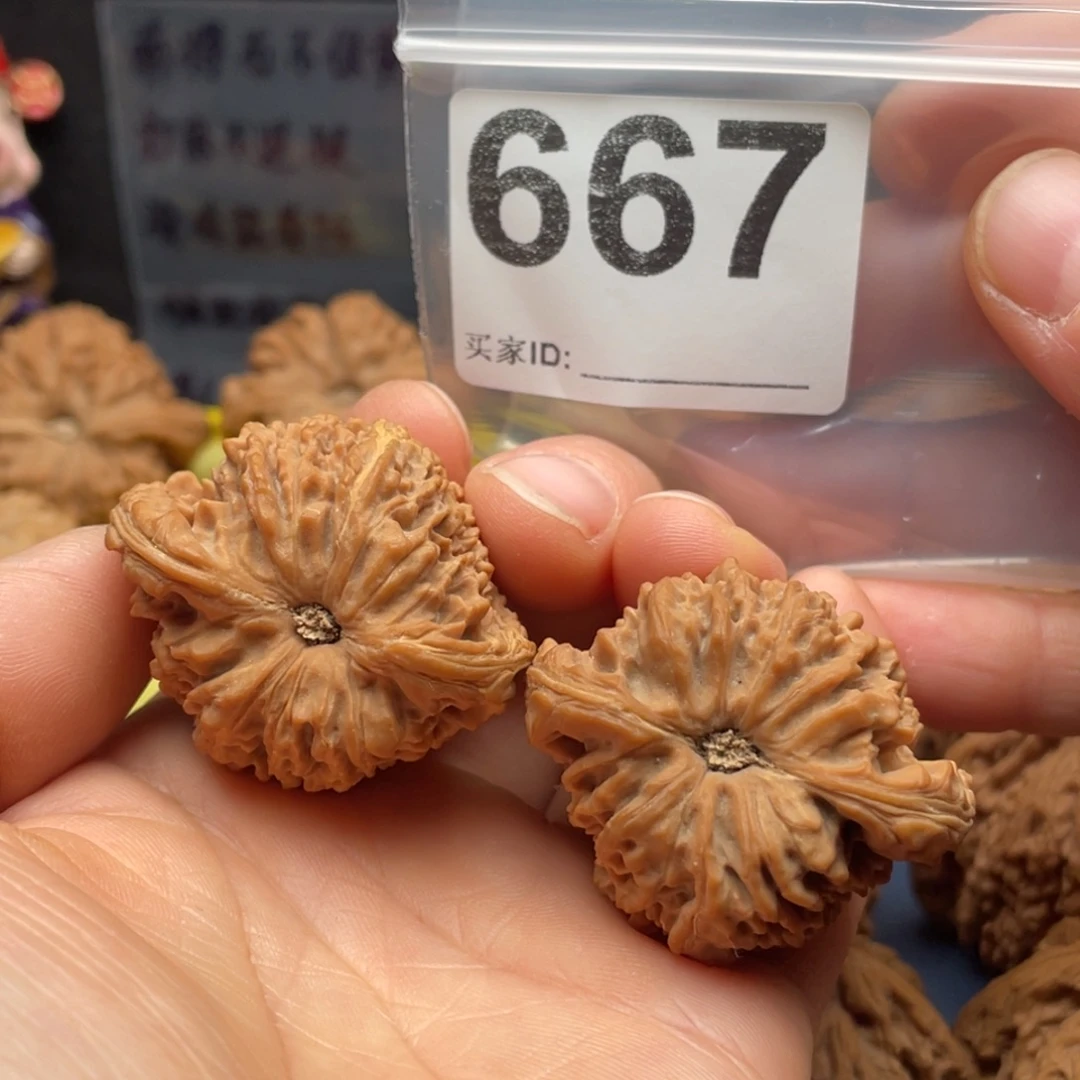 文玩核桃把件南疆凹底团子40