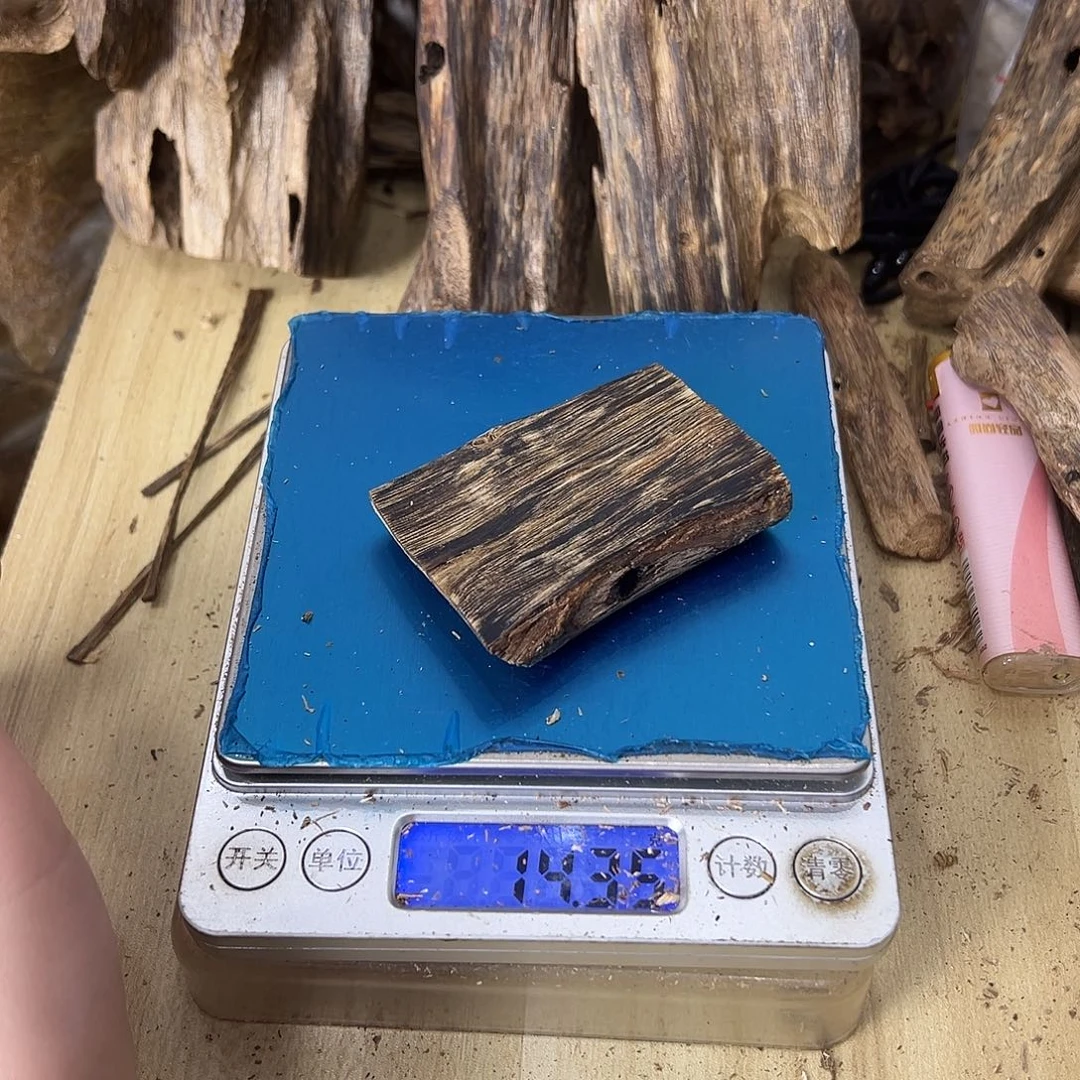 香料绿奇楠虫漏14克张勺子