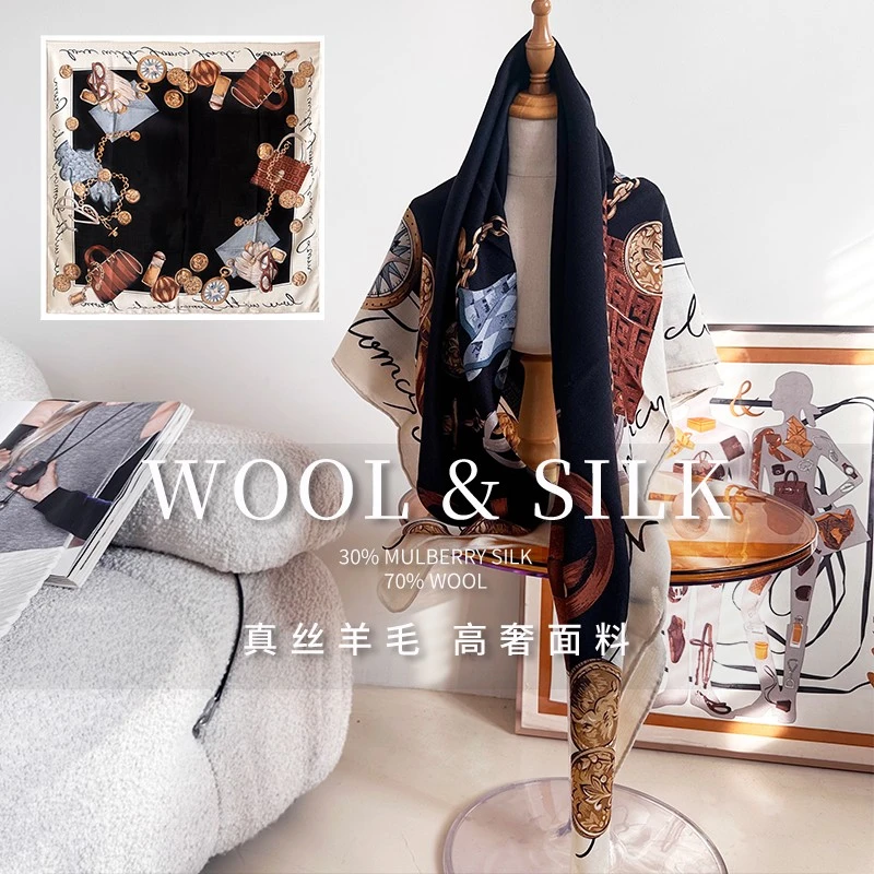 「芬家包包」 140cm丝毛秋冬新款时尚保暖披肩多功能围巾