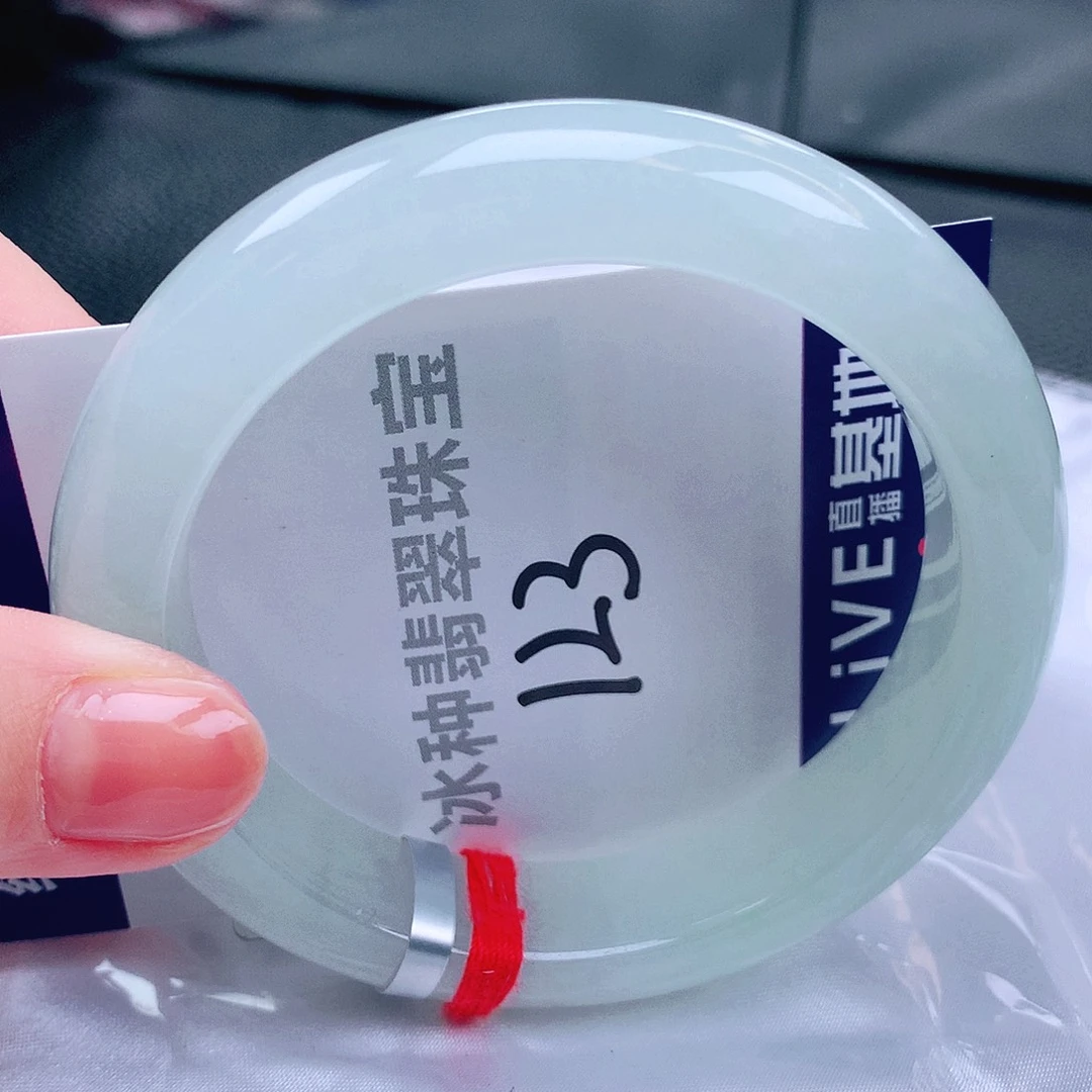 翡翠未镶嵌手镯缅甸天然a货翡翠