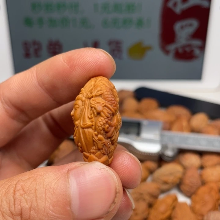 吊坠橄榄核橄榄核雕刻单子。