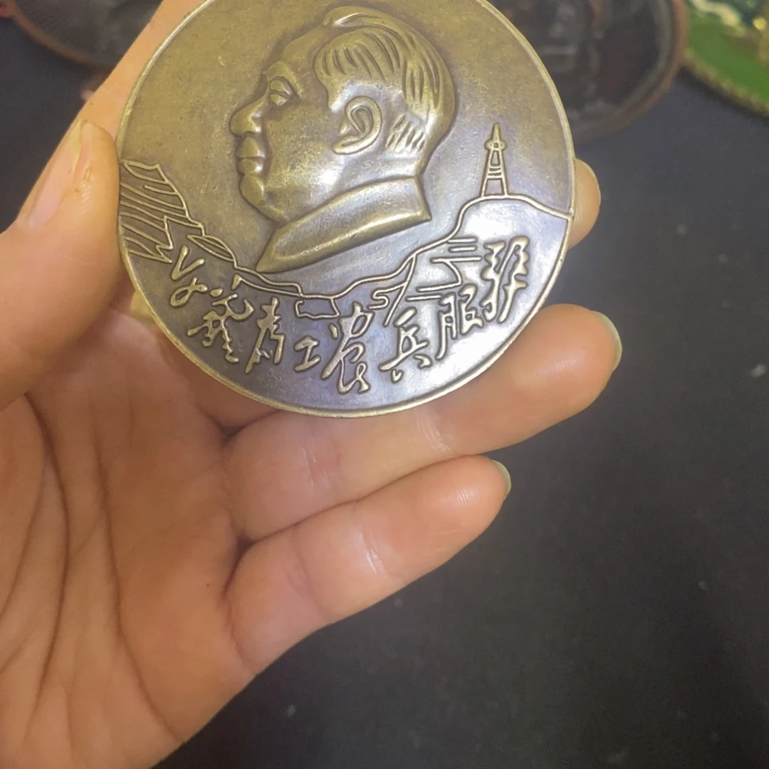 景德镇陶瓷研究所