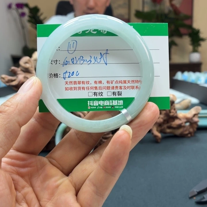翡翠未镶嵌手镯天然翡翠手镯 11
