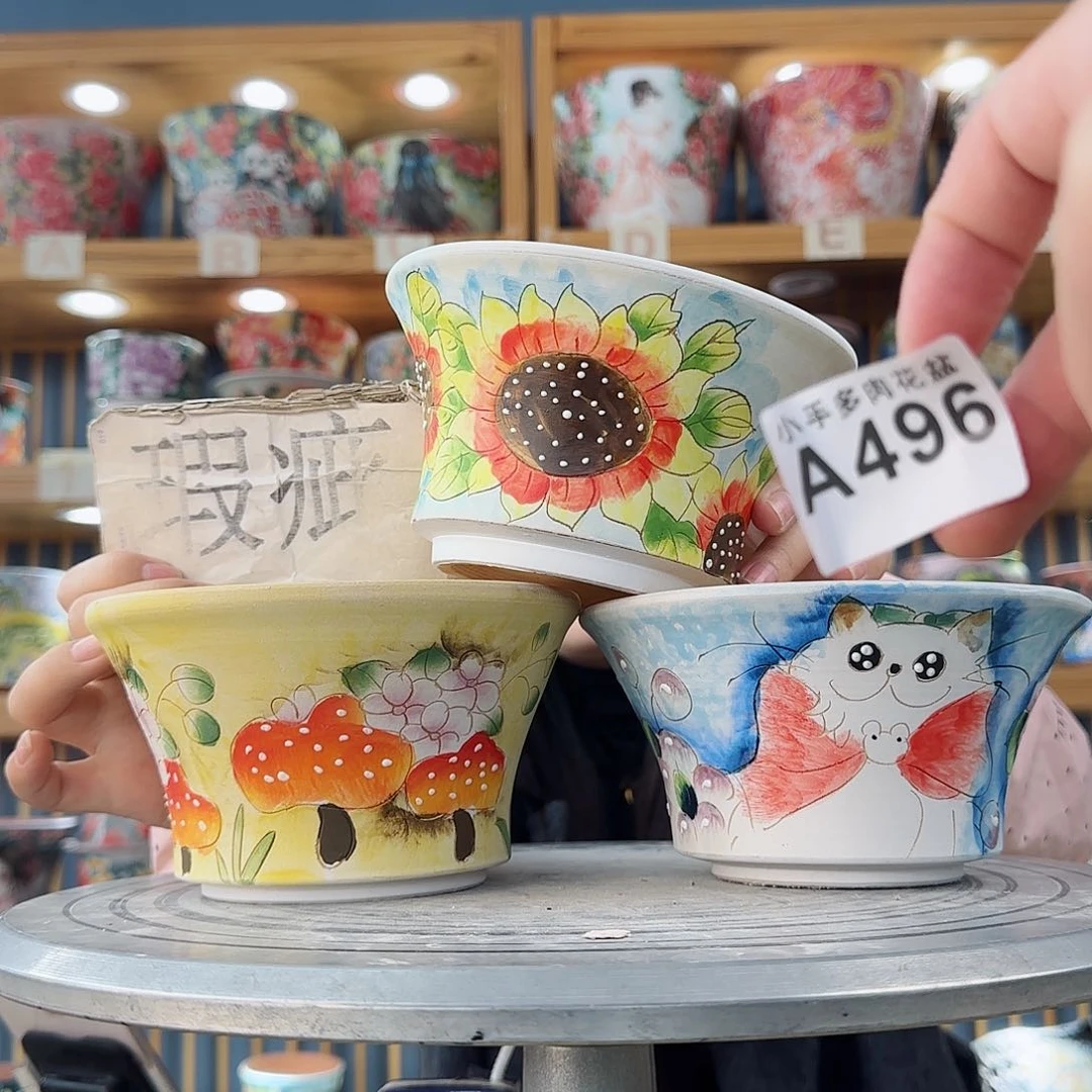 瓷片微瑕微瑕微瑕微瑕