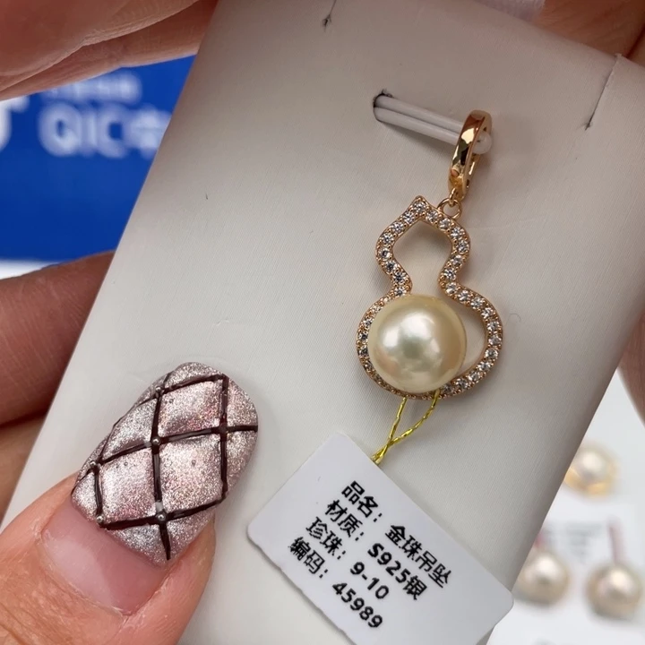 海水珍珠颈饰银S925镶嵌