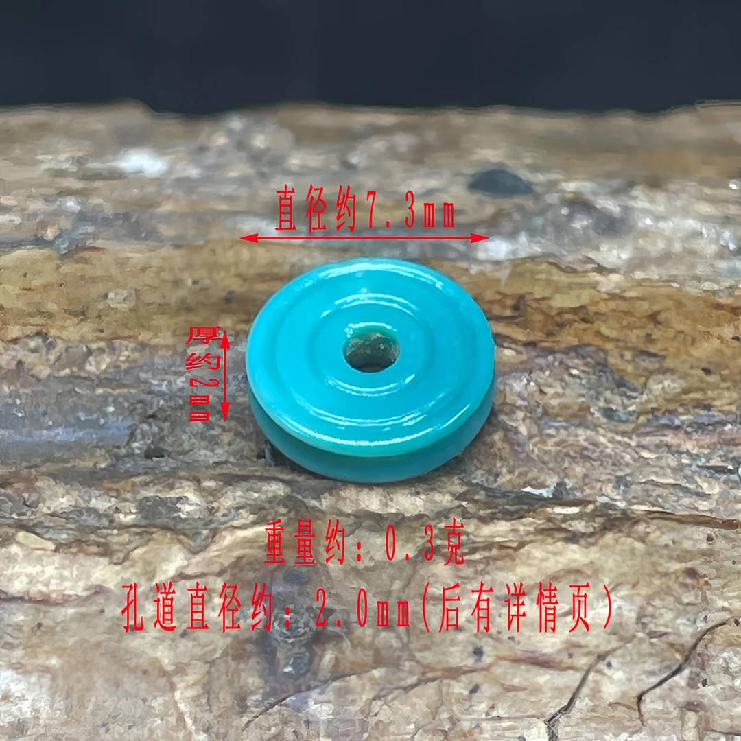 保真正品天然原矿松石高瓷蓝手工雕刻车轮珠隔珠单珠配珠隔片药片