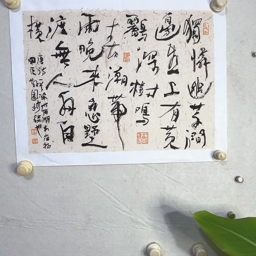 国画大写意老师实力派