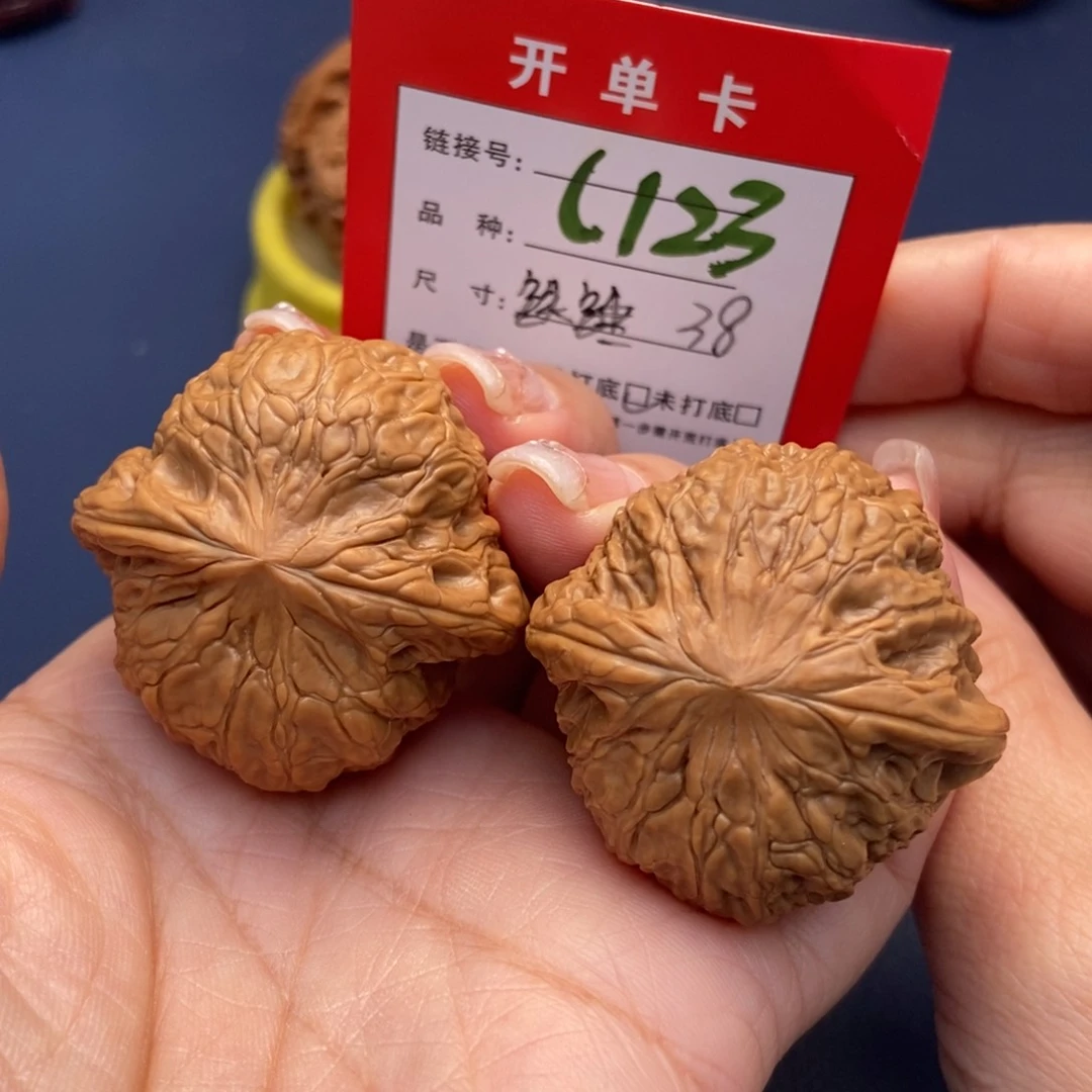 桃核吊坠文玩核桃