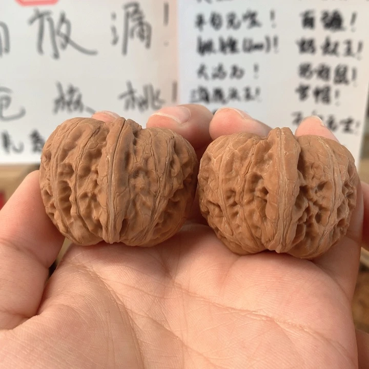 桃核吊坠40尺平谷元宝