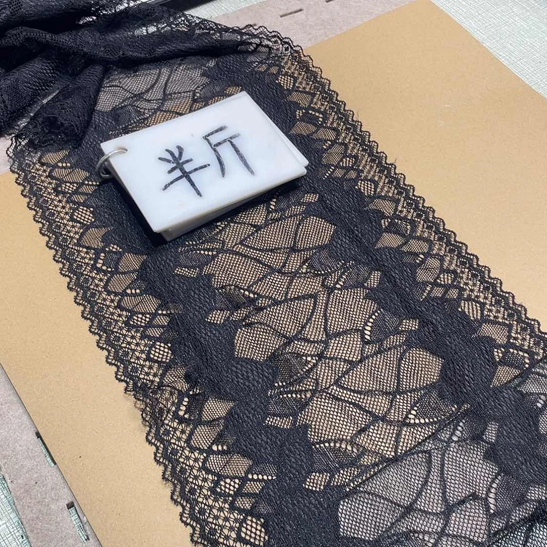 无纺布直播间闪购链接