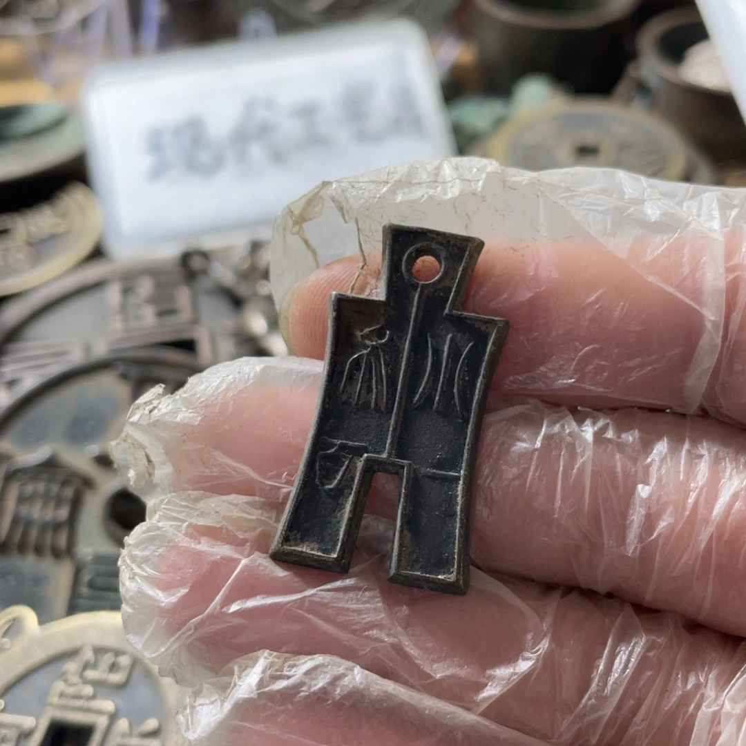 铜现代工艺品学习币