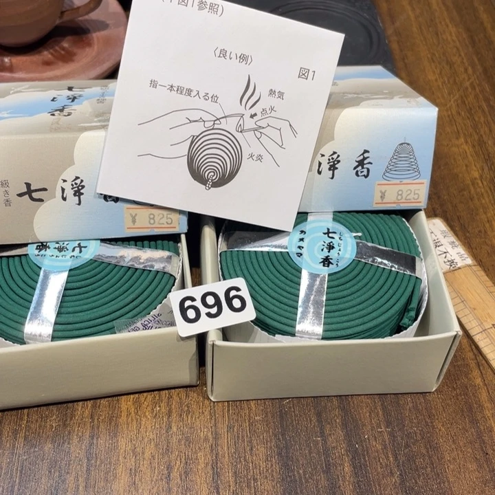 【闪购商品】用****4精美瓷器尽在明古屋