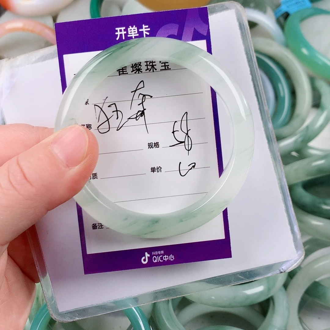 石英质玉手镯未镶嵌狂****&