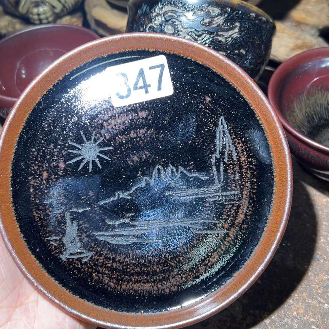 茶盏347 知否建盏茶器
