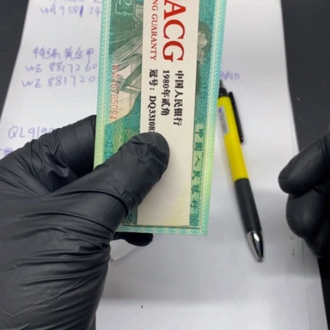 QC标十标十标十标十