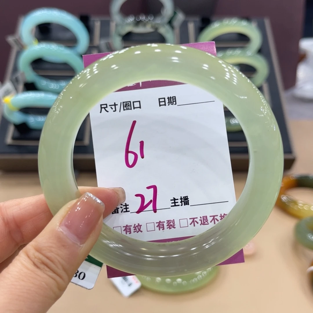 Y****蛇纹石玉未镶嵌手镯