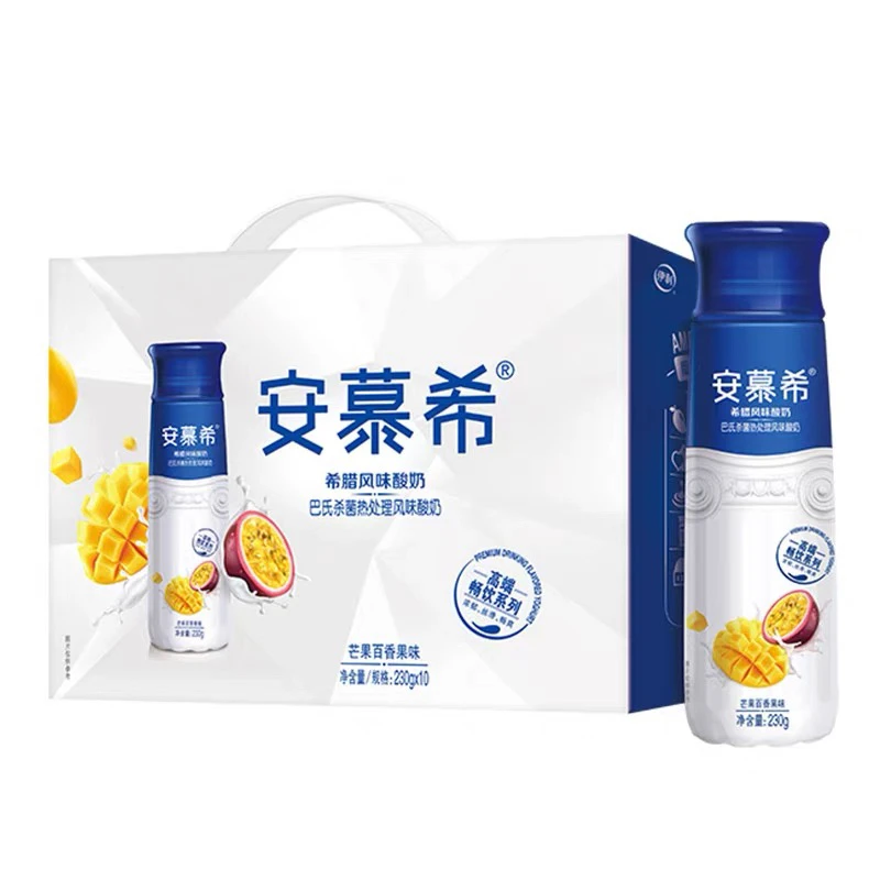 【临期】伊利安慕希酸奶整箱高端芒果百香果230g*10礼盒装