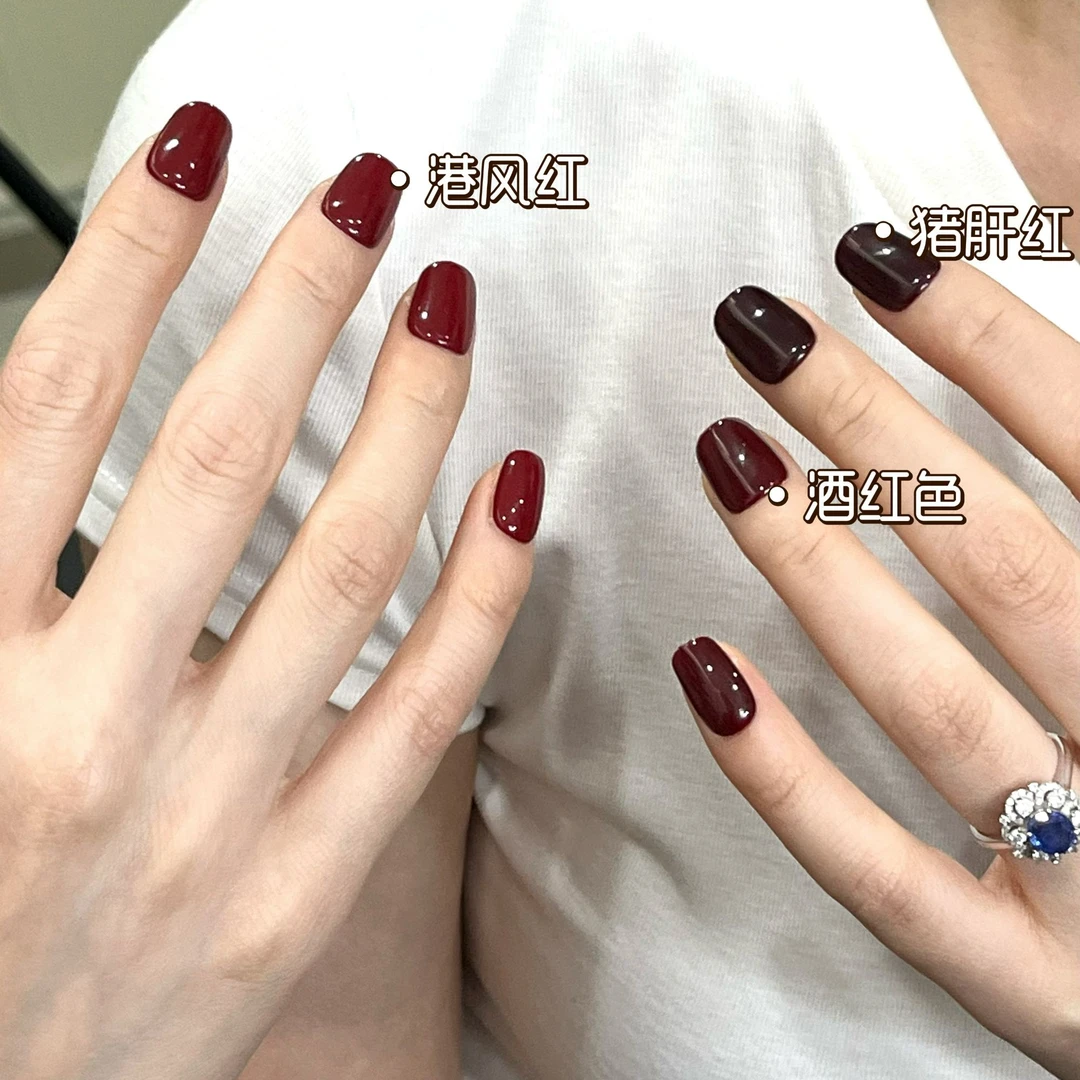 [红色系]新品红色系纯色港风红酒红猪肝红美甲穿戴甲