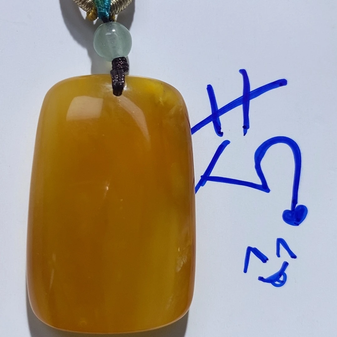 未镶嵌定制琥珀蜜蜡