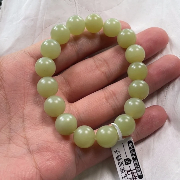 和田玉未镶嵌手串新疆若羌青黄口卡12柔光