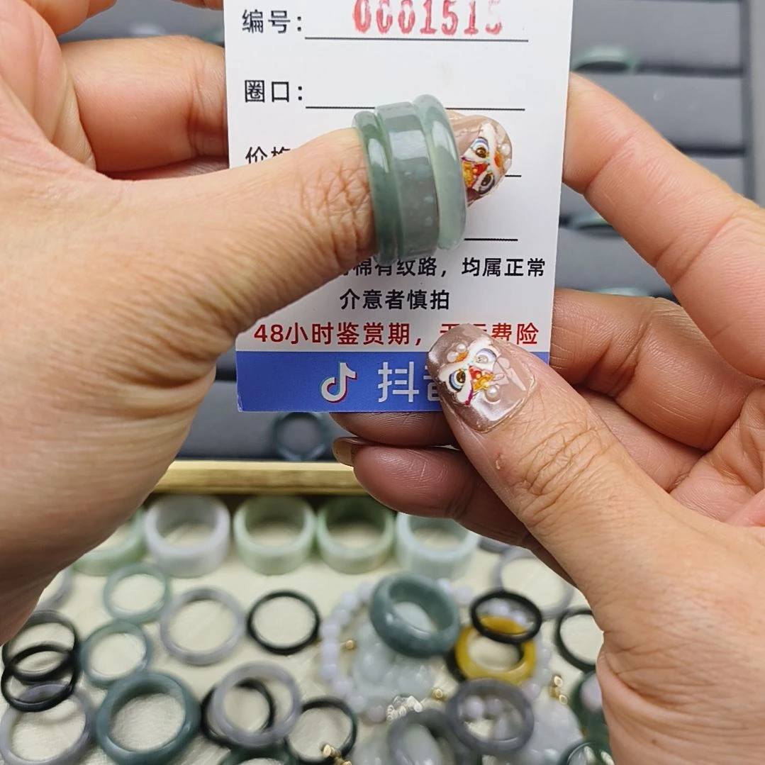 翡翠戒圈未镶嵌天然翡翠