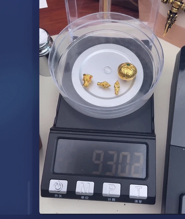 巫是云黄金文玩配饰9.302