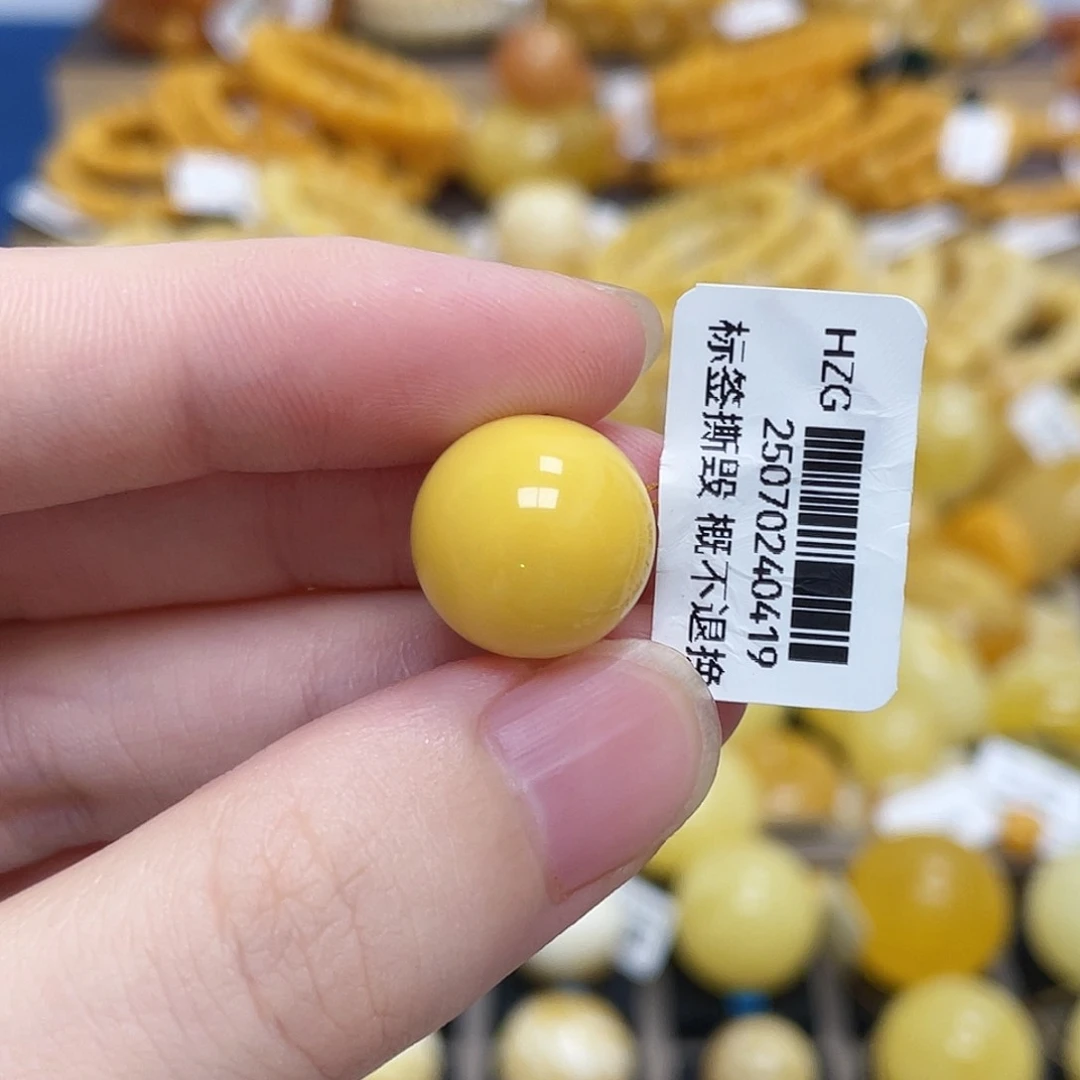 蜜蜡未镶嵌珠宝奇石圆珠满蜡鸡油黄正黄14.3m m