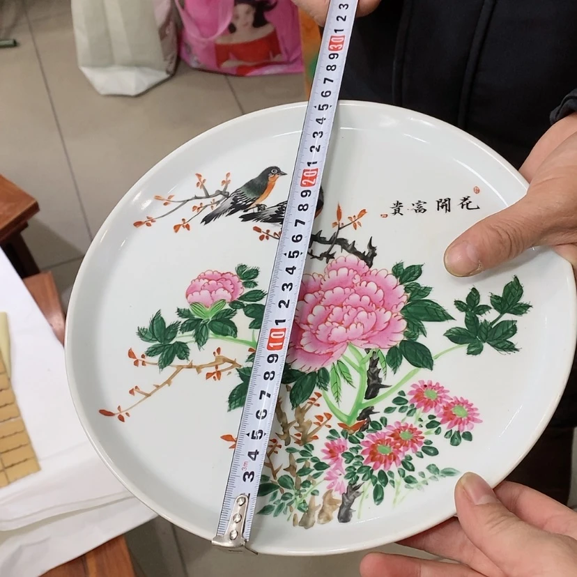 【闪购商品】瓷片乐**中景德镇现代工艺品