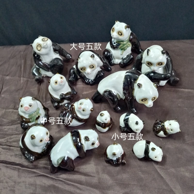 精致熊猫陶瓷工艺品小摆件可爱创意家居装饰假山盆景微景观动物