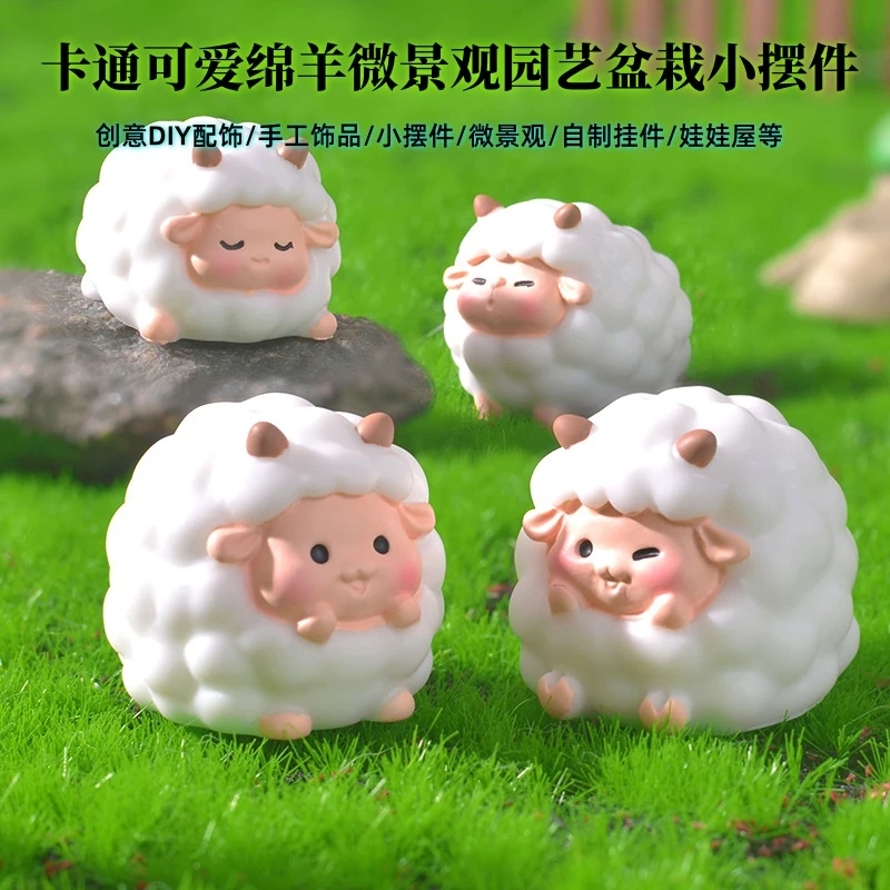 （直播拆） 卡通可爱绵羊园艺创意DIY手工饰品微景观树脂摆件娃娃屋