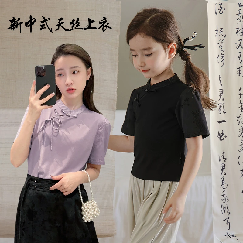 【柳如烟】新中式盘扣T恤亲子装短袖国风上衣6082D