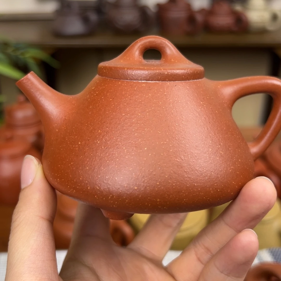1***柒茶壶紫砂紫砂壶子冶石瓢红降坡170cc光速