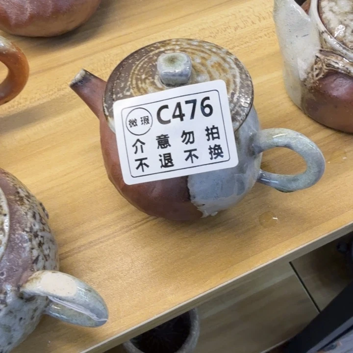 陶盘精品柴烧福利放漏