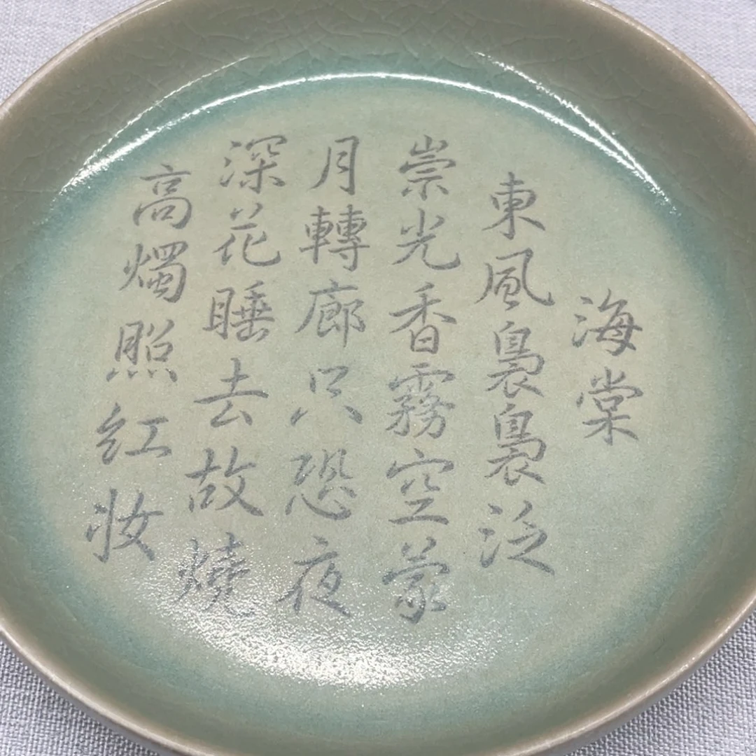 陶瓷摆件系列产品千***回
