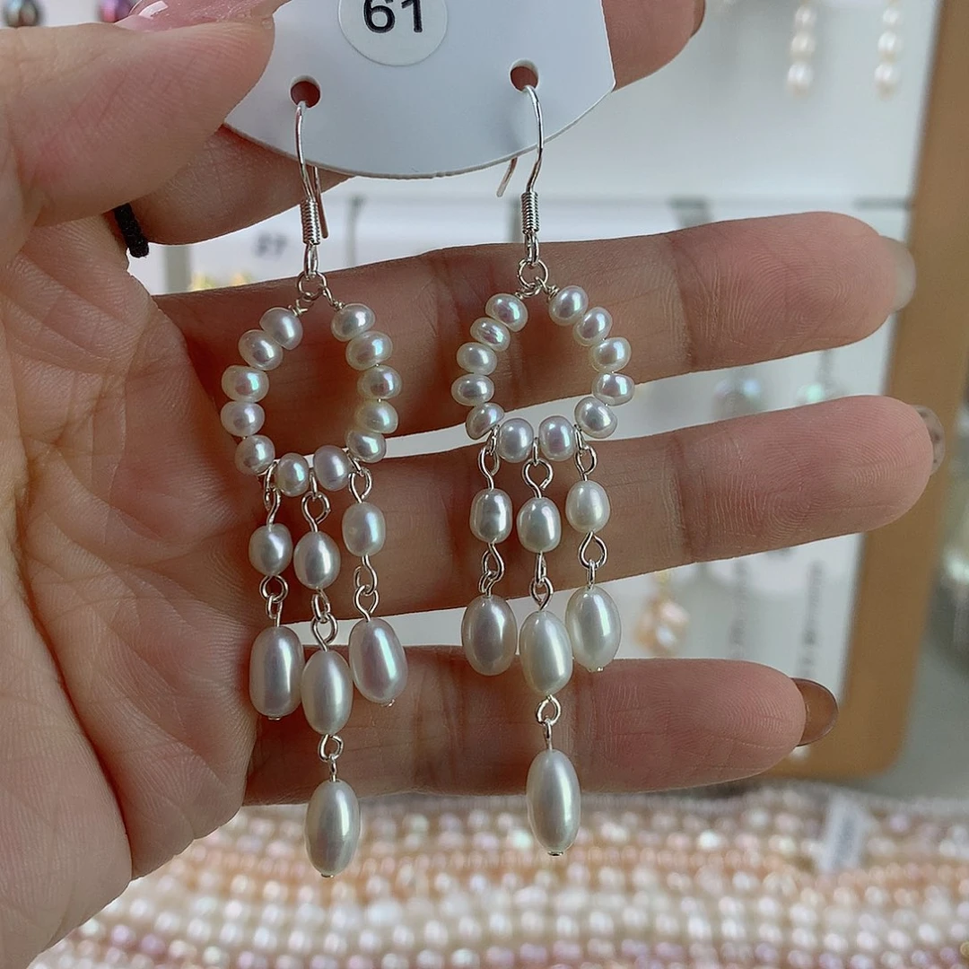 未镶嵌耳饰淡水珍珠
