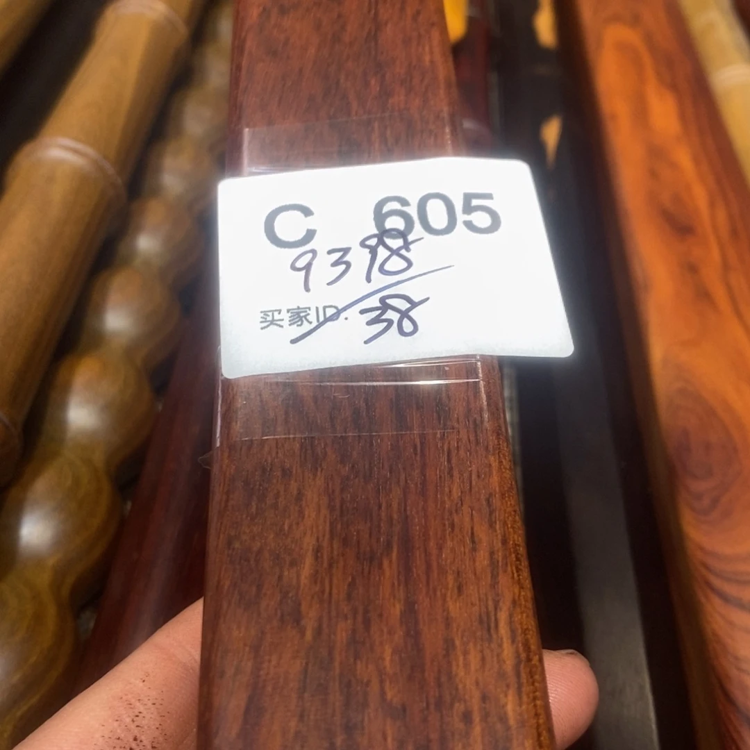 东非黑黄檀（紫光檀）用****6