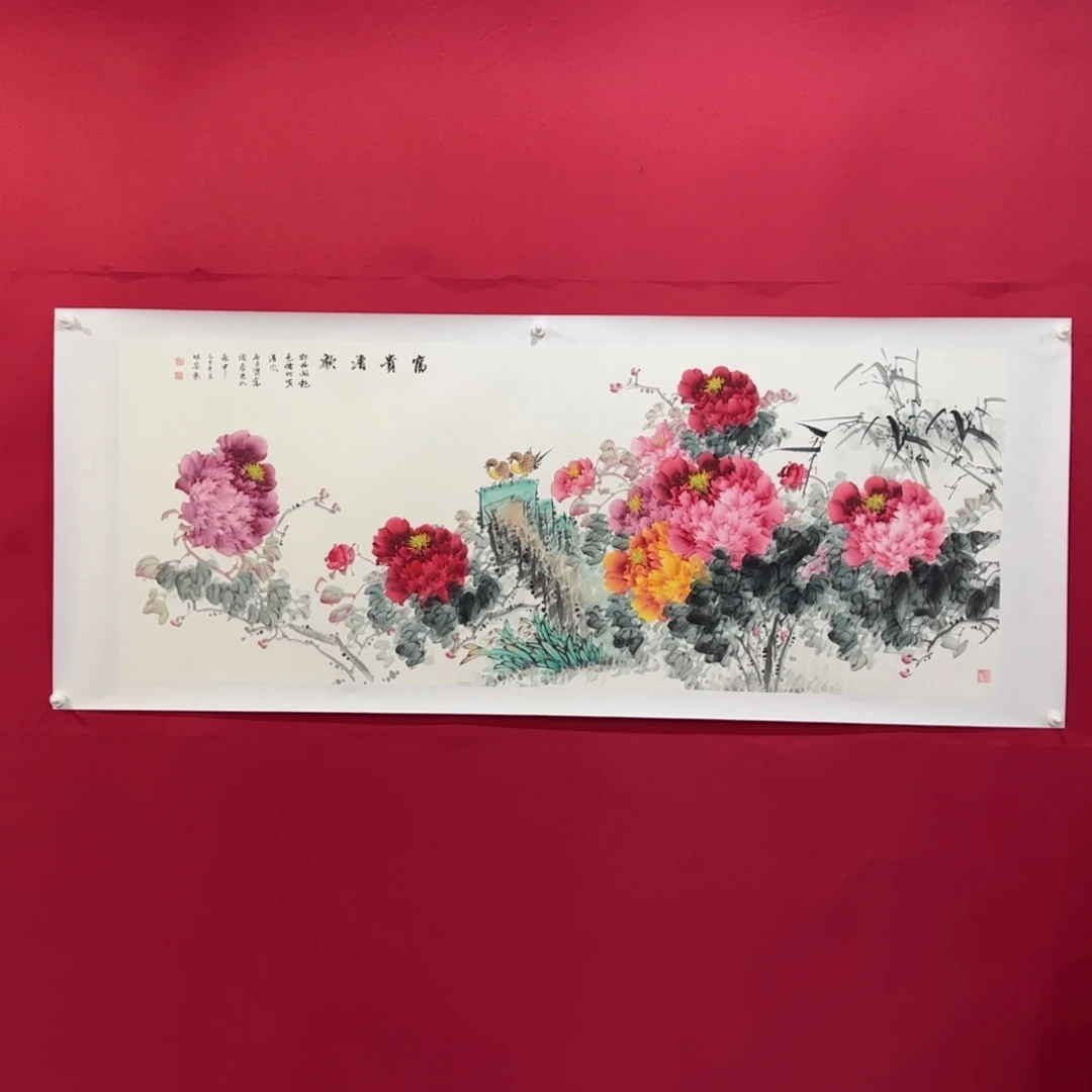 国画向老师小六尺作品